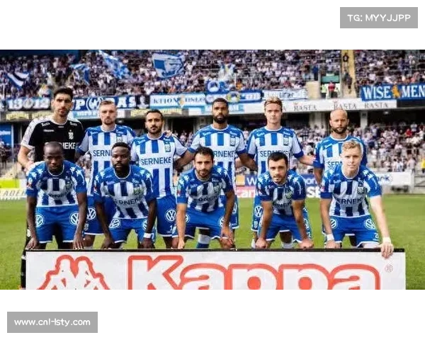 皇家社会点球6-5淘汰奥萨苏纳,晋级国王杯八强